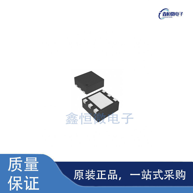 全新原装THVD1451DRBR 丝印1451 VSON-8 RS-485/RS-422收发器芯片