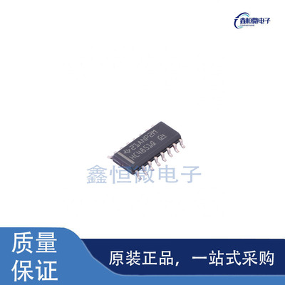 全新原装SN74HC4851QDRQ1 封装SOIC-16 模拟开关芯片