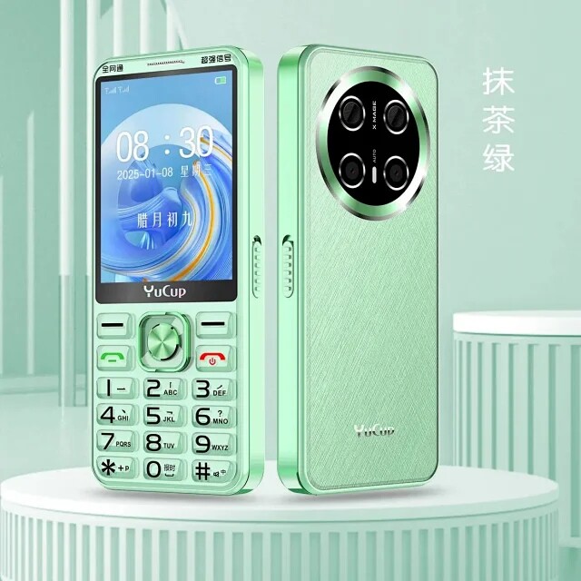 誉国威全网通4G移动联通电信老年人直板手机3.0寸屏全语音王手机