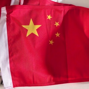 摩托车汽车高质量高速国旗  加厚加密双锁边 防吹烂！机车 通用