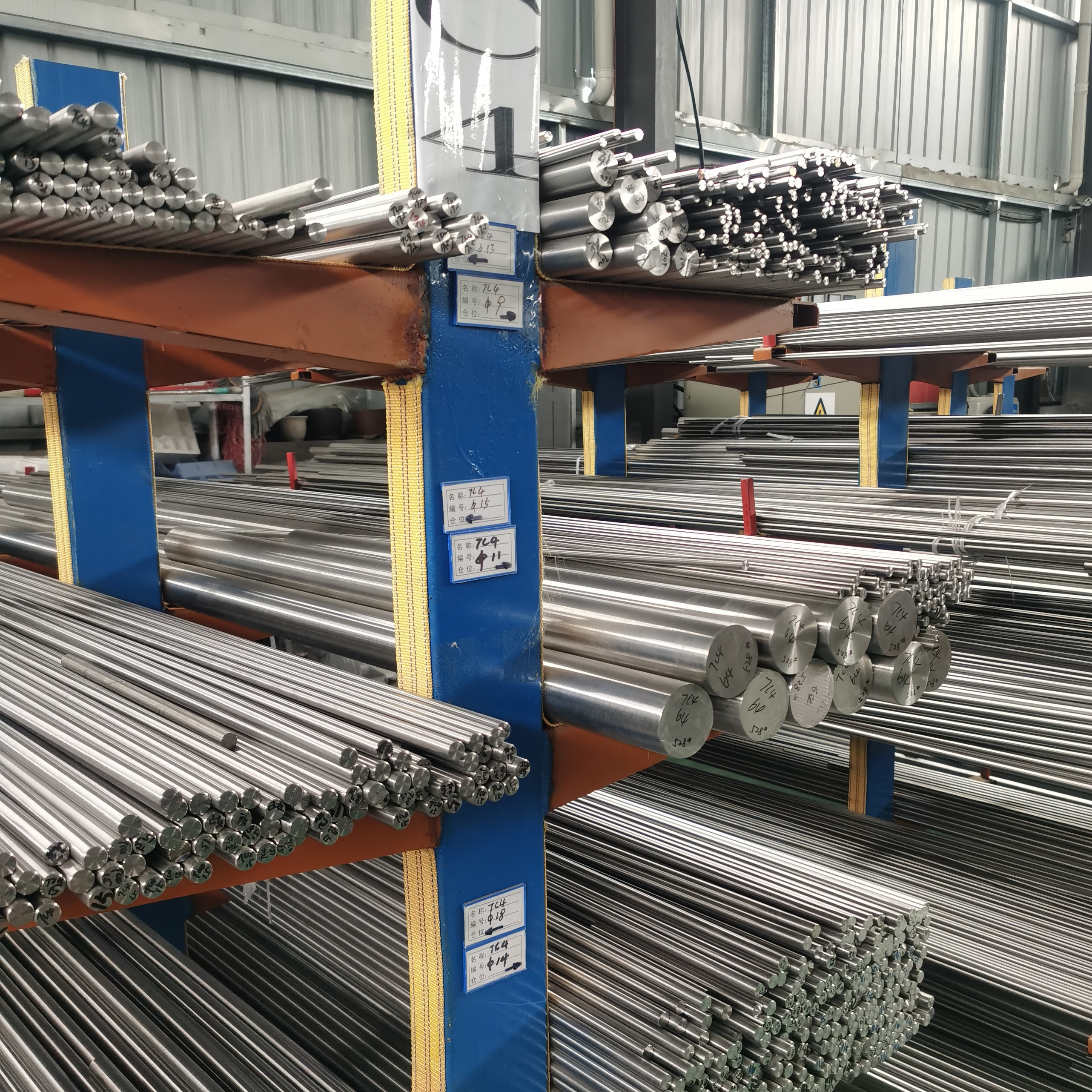 雷森真正国标TC4 钛合金棒料 钛板 钛材料国标 大厂非小厂货