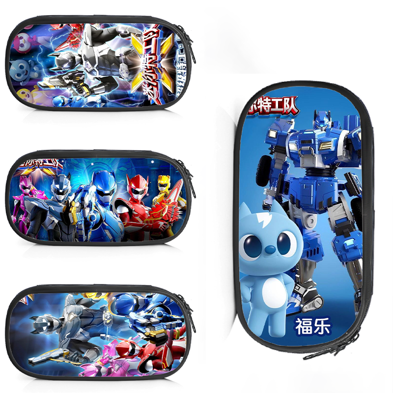迷你特工队MINI FORCE周边动漫笔袋初中小学文具盒铅笔帆布收纳袋