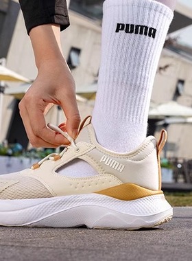 缓震防滑透气网面轻便回弹增高厚底跑步鞋女PUMA彪马运动鞋312001