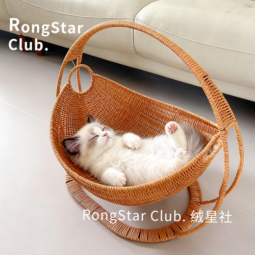 猫咪摇篮仿藤编四季通用新式猫窝
