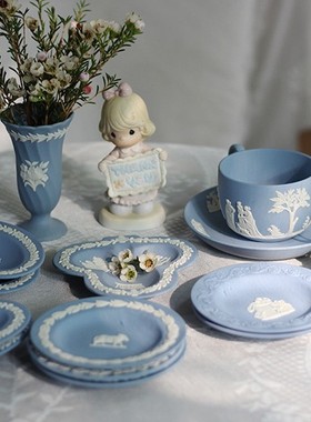 Retro中古英国韦奇伍德Wedgwood玉石浮雕蓝色花瓶咖啡杯碟小盘子