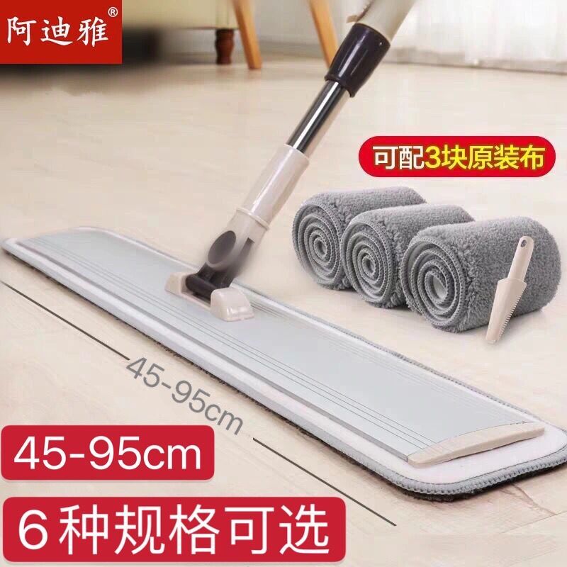 大号平板拖把家用懒人旋转拖地木地板瓷砖免手洗干湿两用粘式拖布