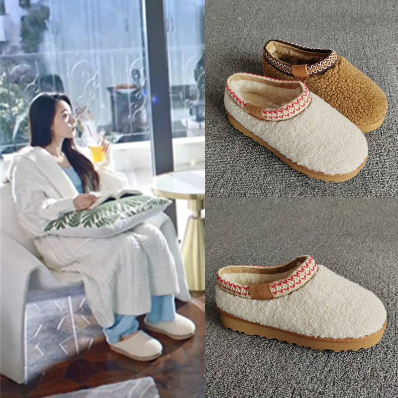 骄阳似我聂曦光赵今麦同款鞋毛拖鞋加绒厚底雪地靴棉鞋包头半拖鞋,女鞋,毛毛鞋,淘宝优惠券,粉丝福利购,淘宝优惠卷