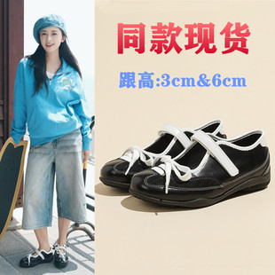 沈月同款芭蕾玛丽珍鞋内增高运动小皮鞋2026魔术贴系带平底女鞋子