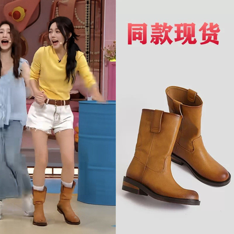 Hi6赵今麦向野的我们李宇春同款大黄靴内增高厚底女鞋马丁短靴子