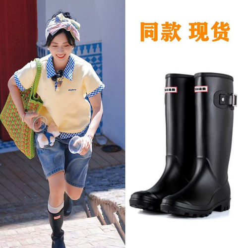 田曦薇中餐厅沈月殷桃同款雨靴2026外穿高筒防水防滑耐磨雨鞋女靴