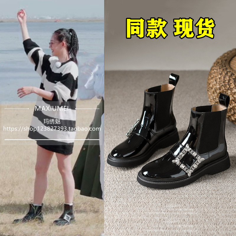 苗苗欧阳娜娜方扣马丁短靴女加绒