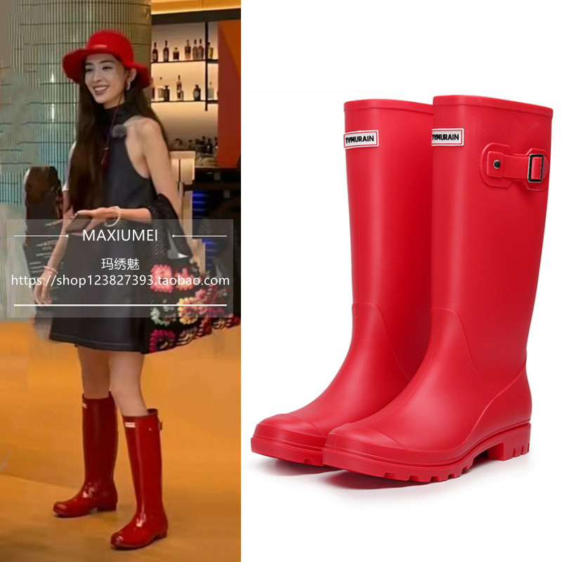 娜扎同款红色雨靴防水防滑雨鞋女