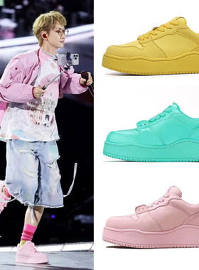 华晨宇汪苏泷演唱会同款绿色厚底板鞋透气系带增高休闲男女运动鞋