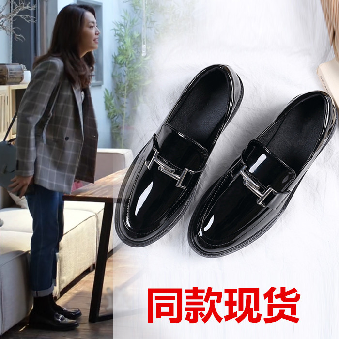 都挺好苏明玉姚晨同款鞋金属扣英伦小皮鞋2025透气平底乐福鞋女鞋