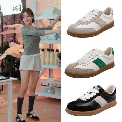 双轨姜暮虞书欣许妍赵露思同款德训鞋真皮系带平底小白鞋运动板鞋
