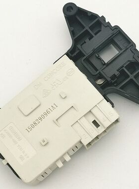 适用于上海小吉minIJ微型壁挂式滚筒洗衣机MINIJ G1K-TYY门锁开关