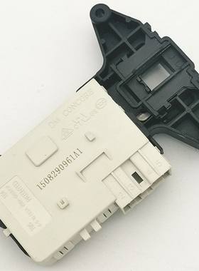 适用于上海小吉minIJ微型壁挂式滚筒洗衣机MINIJ G1K-TYY门锁开关