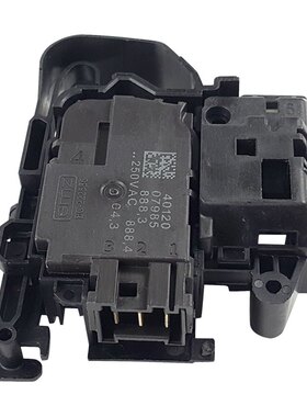 适用小米云米滚筒洗衣机XQG100MJ103W XQG80MJ101 XQG100MJ08门锁