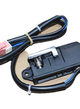 适用海尔卡萨帝波轮洗衣机0034001068G电子锁门开关0034001068B