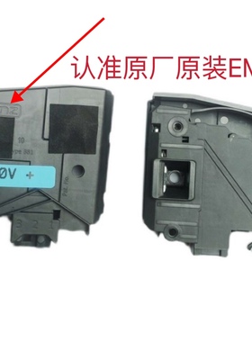 适用三星滚筒洗衣机WD80J6410AW/WW90H7410EX/WW90K7415OX/SC门锁