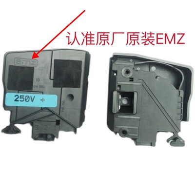 适用三星滚筒洗衣机WD80J6410AW/WW90H7410EX/WW90K7415OX/SC门锁