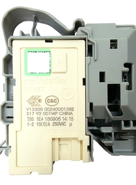 适用海尔洗衣机G100828B12GU1 G100818BG G100678HB14SU1门锁开关