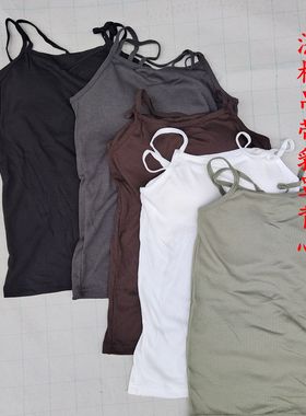 日单涤棉三根四根吊带一体纹胸乳罩背心四季弹力吸湿透气打底汗衫