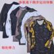 反光标器械运动圆领长袖 日单锦纶弹力速干户外跑步体恤春秋季 男士
