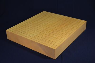 吉田本榧独板围棋盘日本进口