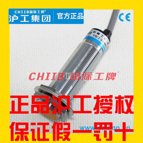 沪工接近开关LM18-3005NA NB NC PA PB PC LA LB KA 2005A B平头