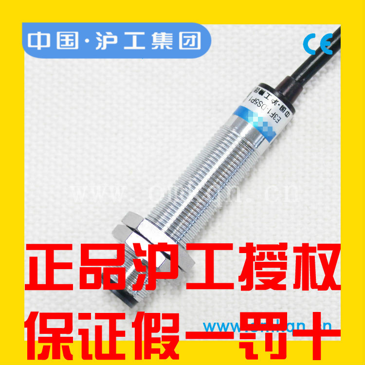 E3F1DS10C4 B2 N2 P1 P2DS20C4 DS15C4