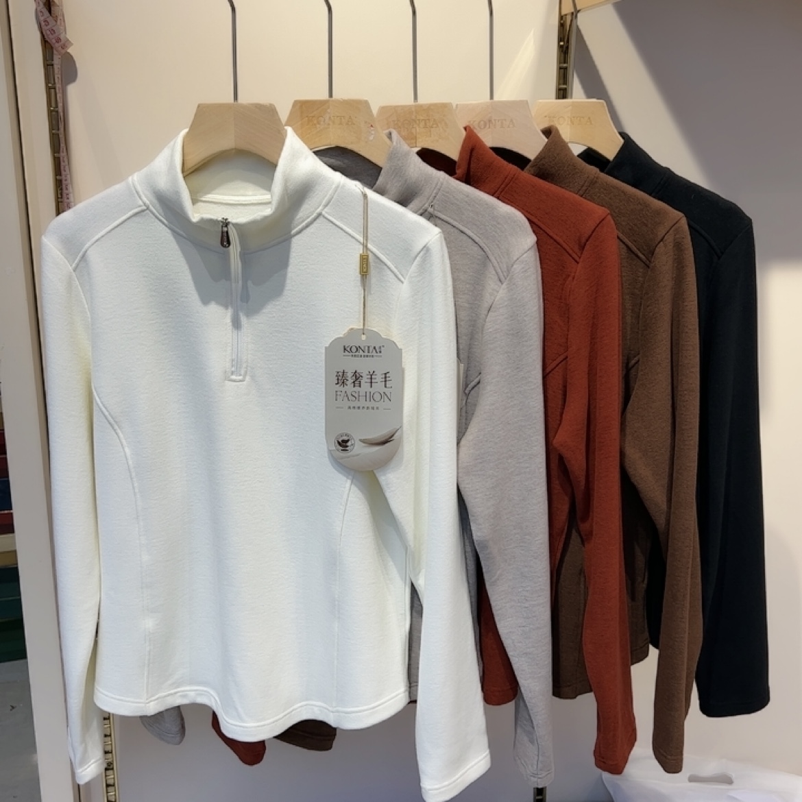 庄泰秋冬打底衫女士新款羽养衣品休闲拉链衫长袖保暖上衣外穿7320