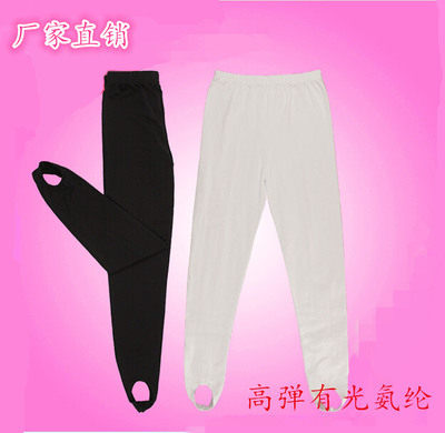 儿童舞蹈服装黑色白色健美裤踩脚裤形体裤练功裤男女小孩跳舞裤子