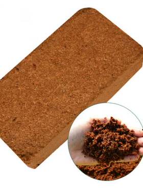 椰砖有机种菜养花种植土椰糠多肉培养腐殖土壤全植物通用的营养土