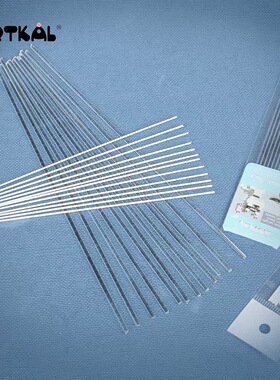 立体拼豆连接棒拼豆辅助神器亚克力棒Artkal拼豆手工diy拼图配件