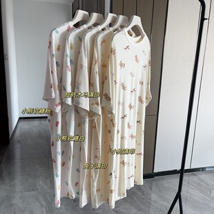 夏季新品日单gp家居服女软绵绵垂感莫代尔睡裙满印晾感短袖连衣裙