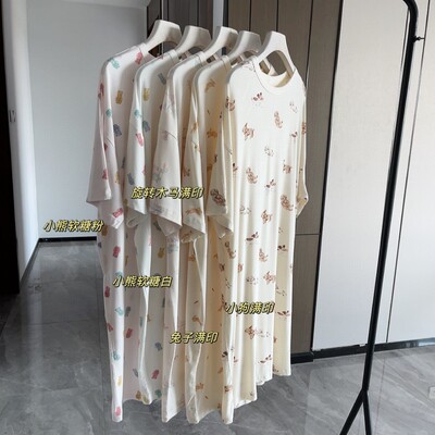 夏季新品日单gp家居服女软绵绵垂感莫代尔睡裙满印晾感短袖连衣裙