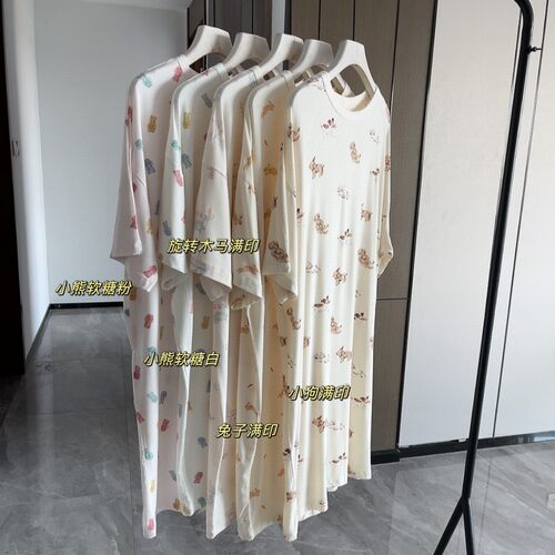 夏季新品日单gp家居服女软绵绵垂感莫代尔睡裙满印晾感短袖连衣裙