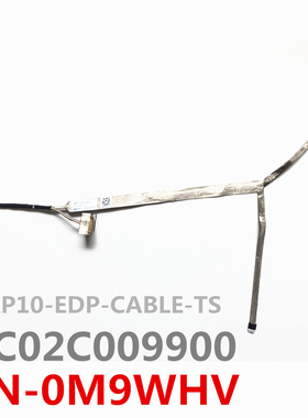 DELL/戴尔 Alienware 15 R2 屏线 AAP10 DC02C009900