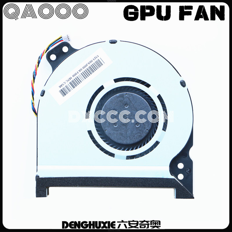 机械师F117-S6风扇Si3，S11