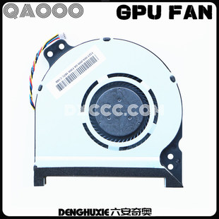 Si3 F117 S11 风扇 机械师 S6CP Machenike