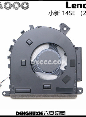 Lenovo/联想 小新14SE 14c IRH10 14c AHP10 风扇 5F10S14201