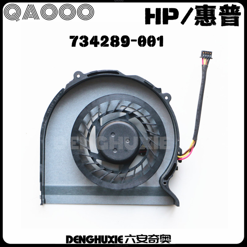 HP/惠普 Zbook15 风扇 Zbook17 CPU风扇 734289-001 735373-001