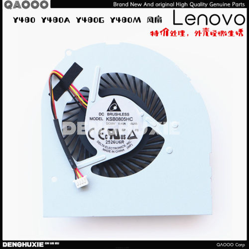 Y480风扇Lenovo/联想Y480A