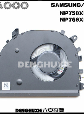 SAMSUNG/三星 NP750XDA NP750XDAZ NP760XDA 风扇