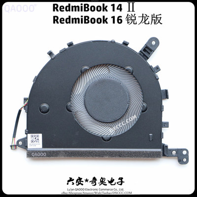 小米redmibook16XMA2007-DJ风扇