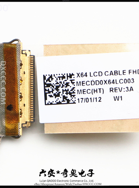 惠普 HP ProBook 470 G3 475 G3 屏线 屏幕排线 DD0X64LC003