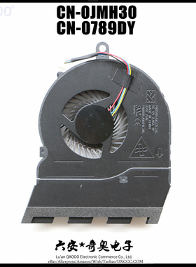 DELL/戴尔 Inspiron 5565 P66F 5567 17-5767 风扇 CN-0789DY