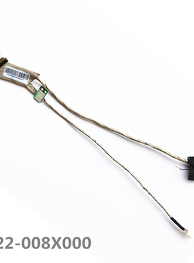 ASUS/华硕 N81 N81V N81VC N81VN N81VG 屏线（长款）