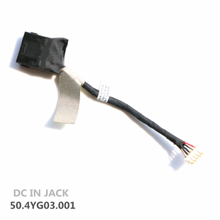 电源接口 M490S Lenovo 联想